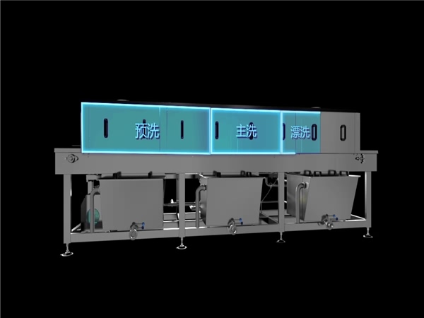 周轉(zhuǎn)筐清洗機(jī)，解決細(xì)菌殘留，降耗50%，提效80%