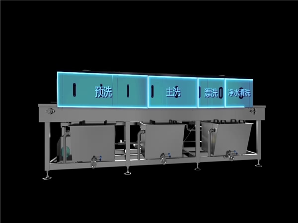 食品箱清洗機(jī)，周轉(zhuǎn)筐清洗機(jī)，洗箱機(jī)