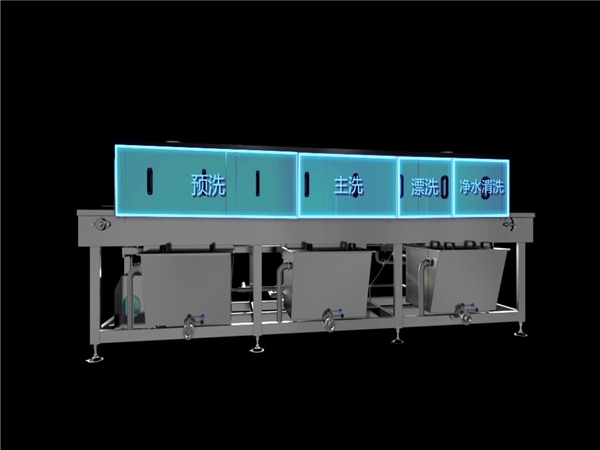 洗箱機廠家，消毒洗箱機，食品周轉(zhuǎn)筐清洗機